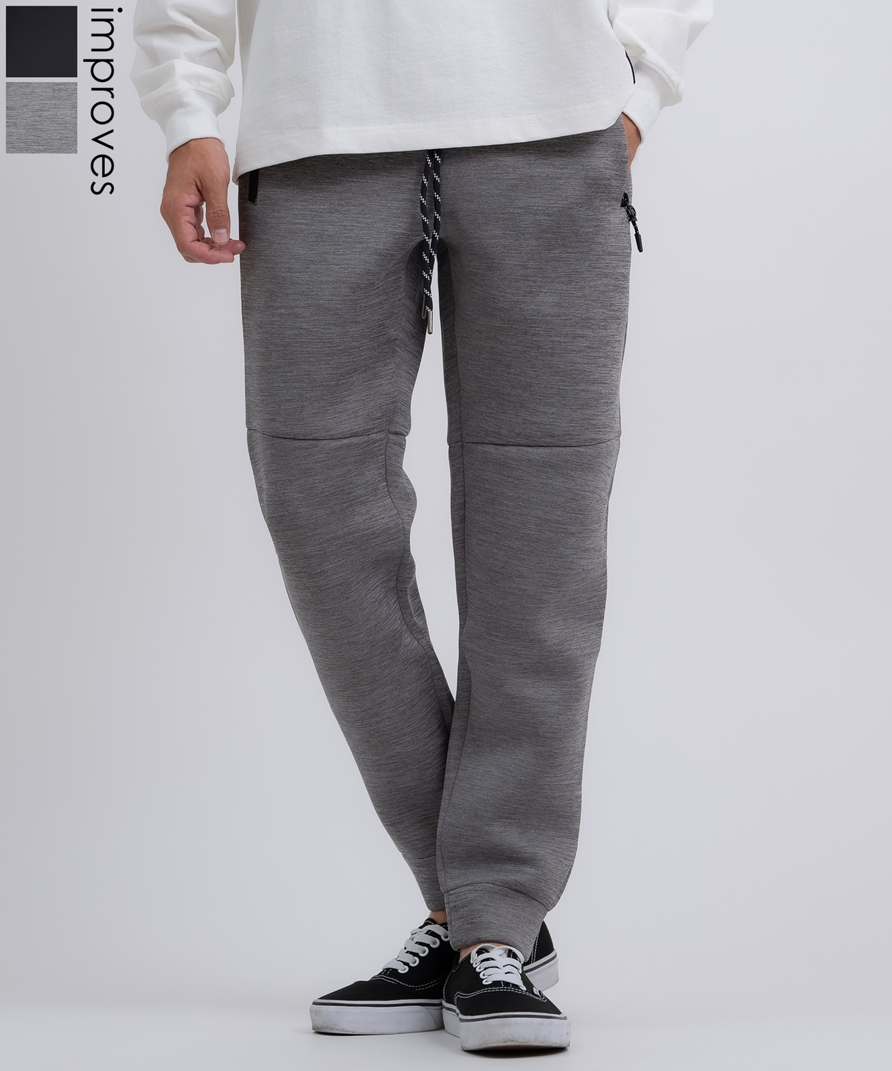 【PGG】 ポリエステルダンボールジョガーパンツ　ライトライム PGG】 ポリエステルダンボールジョガーパンツ ライトライム PGG