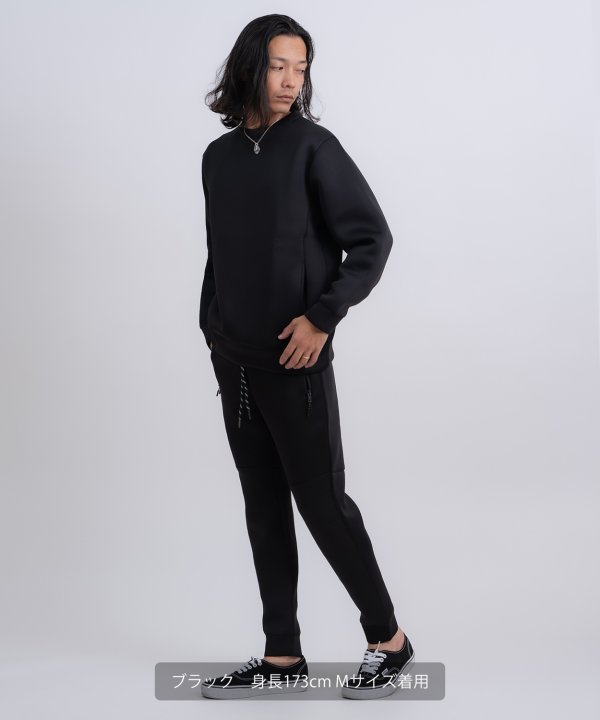 ダンボールトレーナー