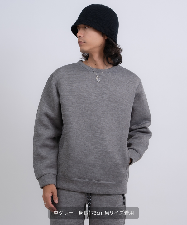 ダンボールトレーナー