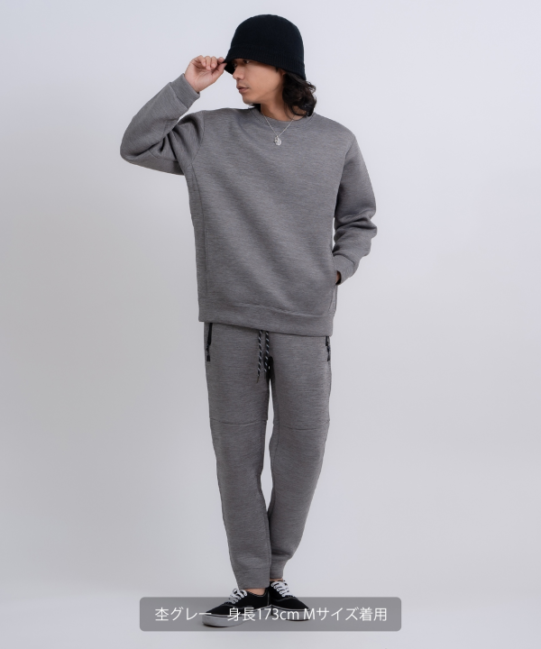 ダンボールトレーナー