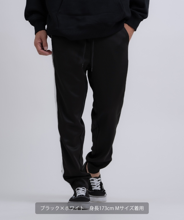 ダンボール1本ラインジャージトラックパンツ