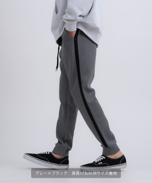 ダンボール1本ラインジャージトラックパンツ