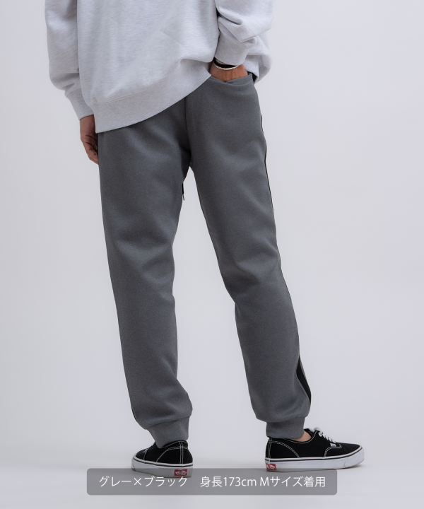 ダンボール1本ラインジャージトラックパンツ