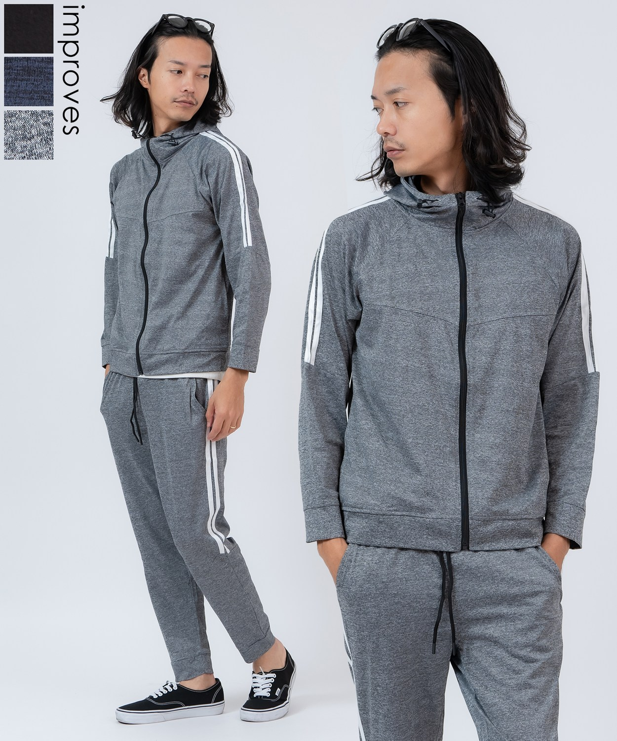 ストレッチ天竺ジャージジップパーカー＆トラックパンツセットアップ