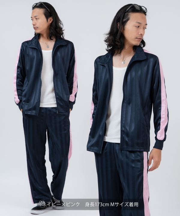 シャドーストライプサイドラインジャージトラックジャケット＆トラック