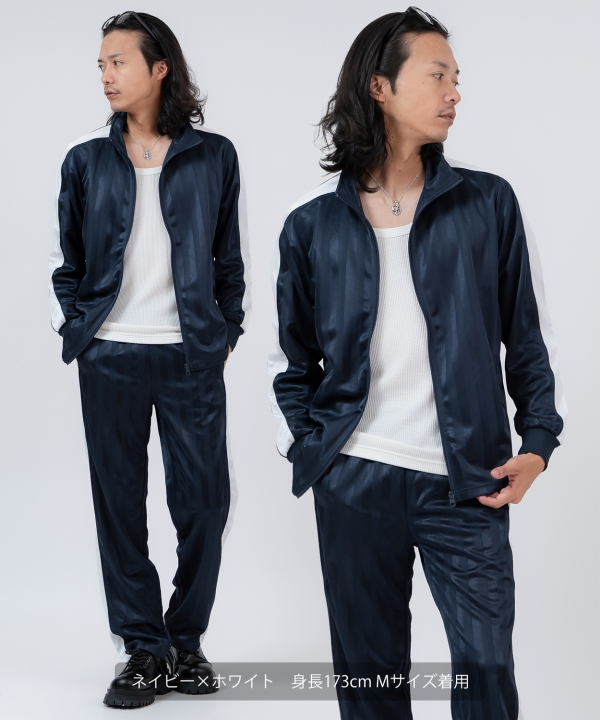 シャドーストライプサイドラインジャージトラックジャケット＆トラック