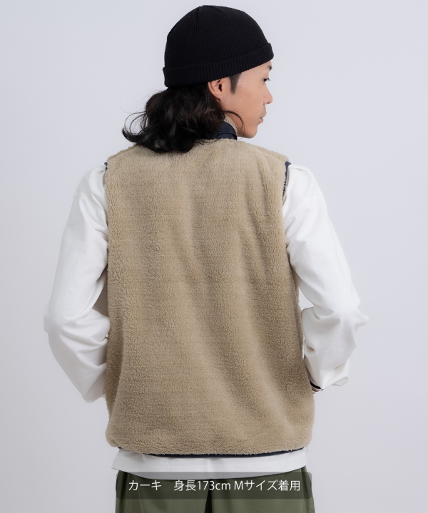 防風ボアベスト