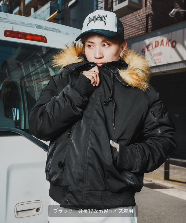 N-2Bフライトジャケット