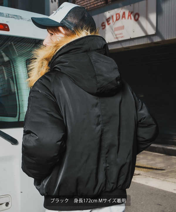 soerte スリーブ変形N-2bフライトジャケット サイズ1 ブラック soerte（ソエルテ）の「Sleeve deformation N-2b flight jacket