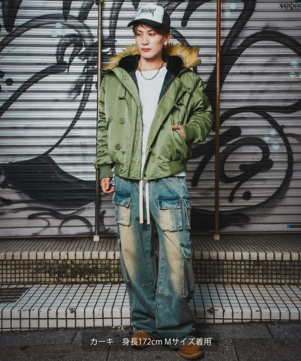 N-2Bフライトジャケット