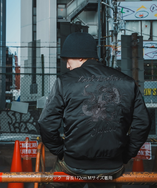 刺しゅうスカジャン中綿MA-1ジャケット