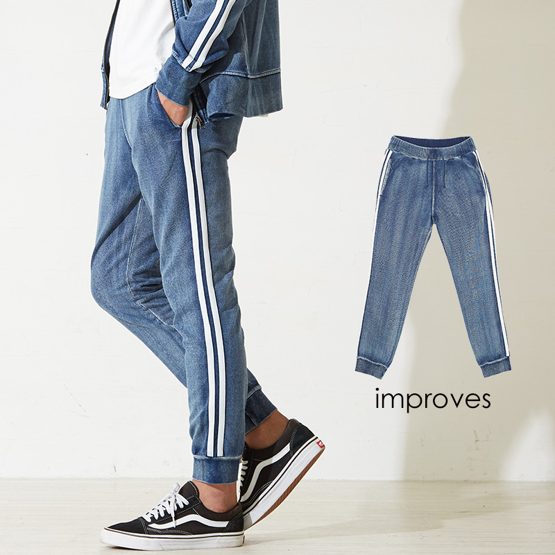 ラインカットデニムジョガーパンツ|メンズファッション・服通販【improves公式】