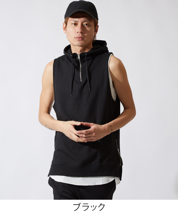 サイドzipロング丈裏毛スウェットハーフzipノースリーブパーカー