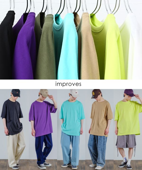 半袖フットボールTシャツ