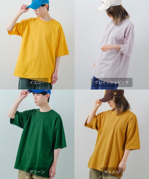 Her lip to（Tシャツ(半袖/袖なし)）のフリマアイテム一覧