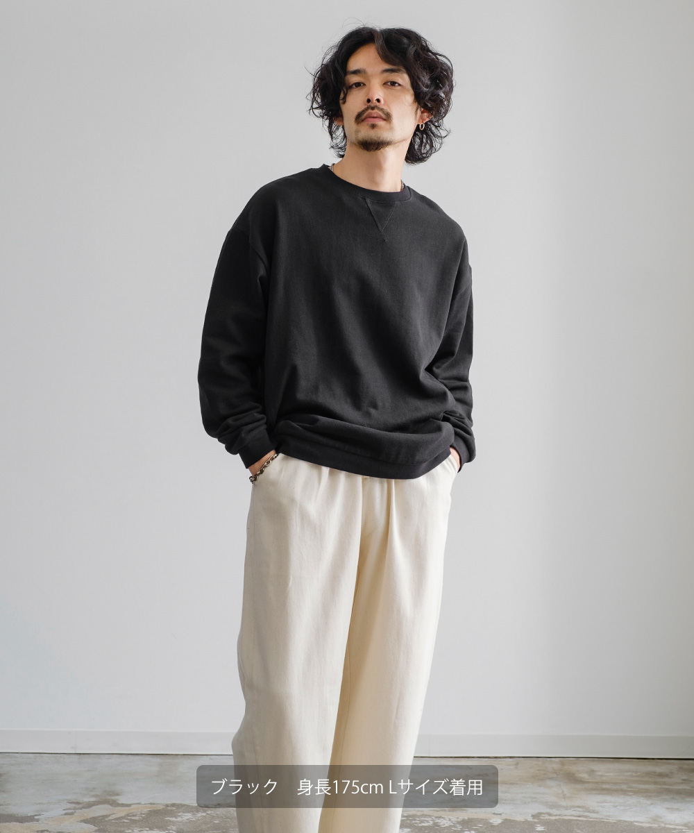 TOPS | Lazy Styles | Official Online Store