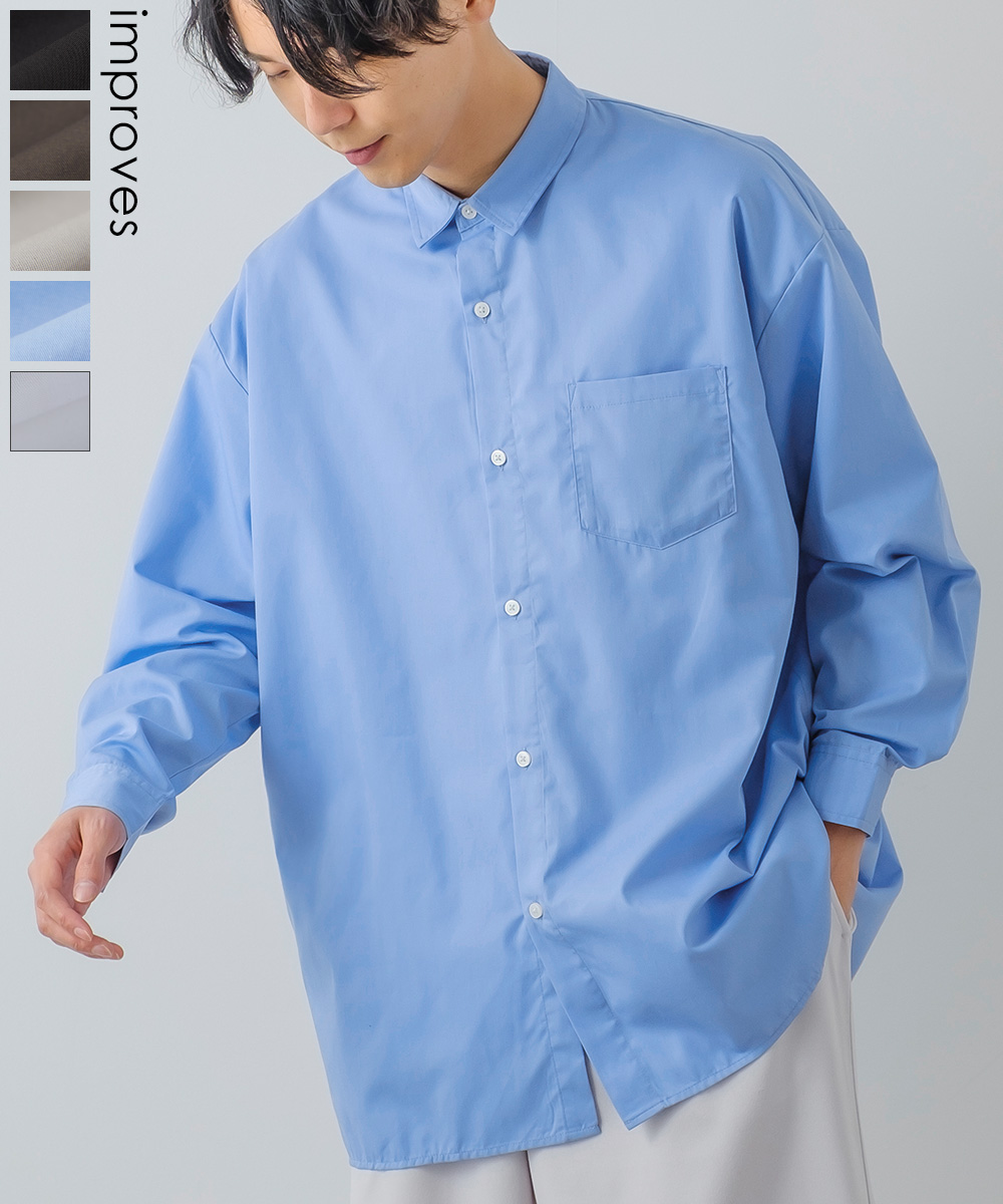 A(LeFRUDE)E ルーズフィット レギュラーシャツ アレフルード M A(LeFRUDE)E ルーズフィット レギュラーシャツ アレフルード M