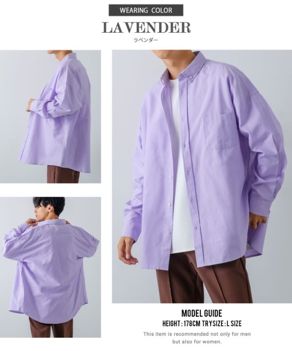 improves】長袖オックスボタンダウンシャツ