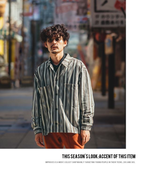 ZAFUL フェイクスエード ソリッドカラー シャツ【送料込み】 SHIPS Colors シャツ Colors: ポリエステル フェイクスエード