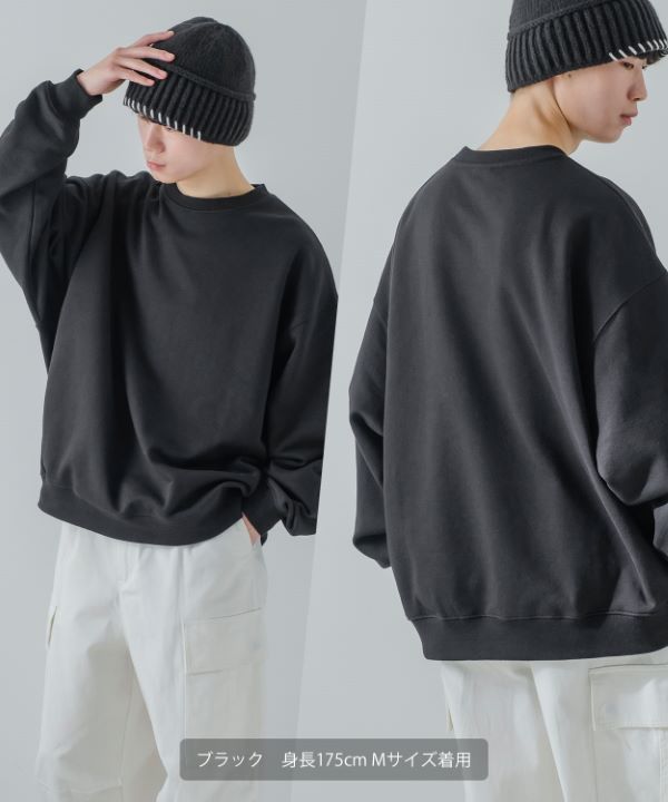 improves】裏毛クルーネックスウェットトレーナー