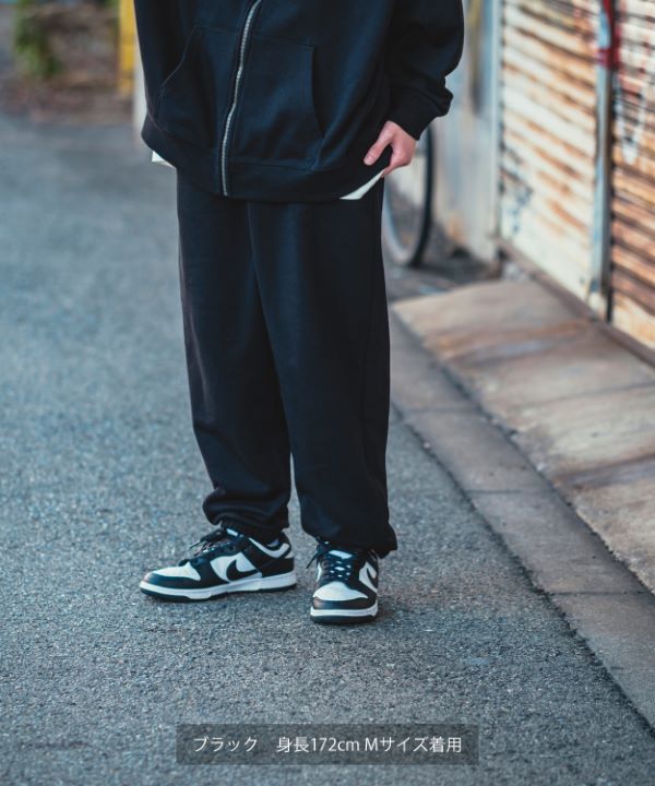 improves】裏毛スウェットパンツ