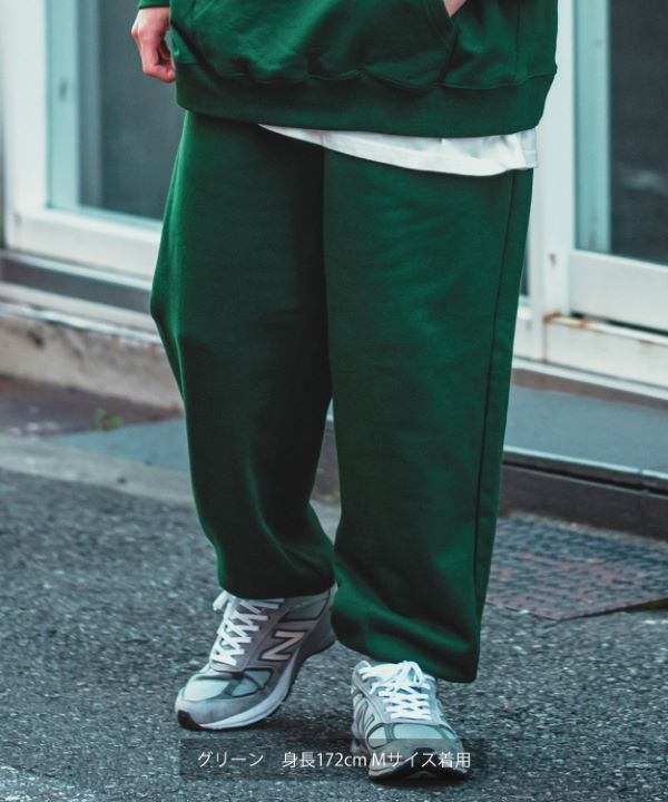 Vaundy ロゴスウェットパンツ Mサイズ　グリーン improves】裏毛スウェットパンツ