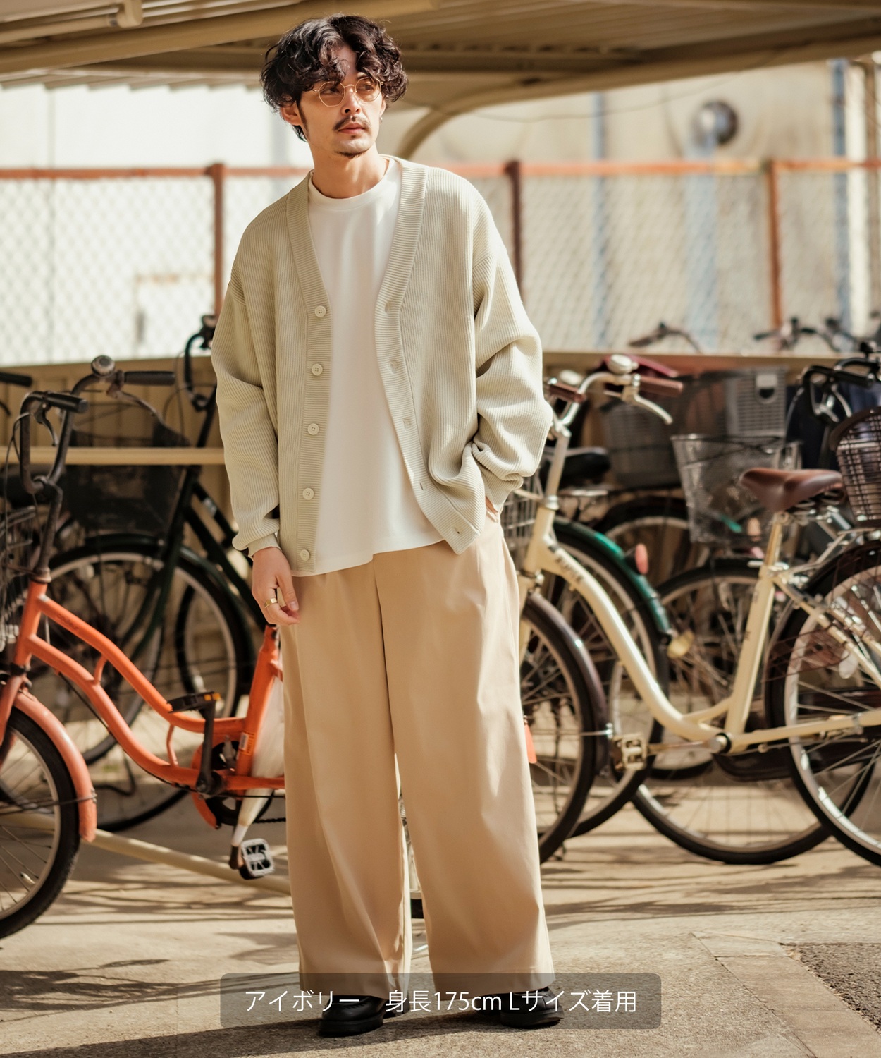 Te chichi｜リブVネックカーディガン《2025spring catalog item