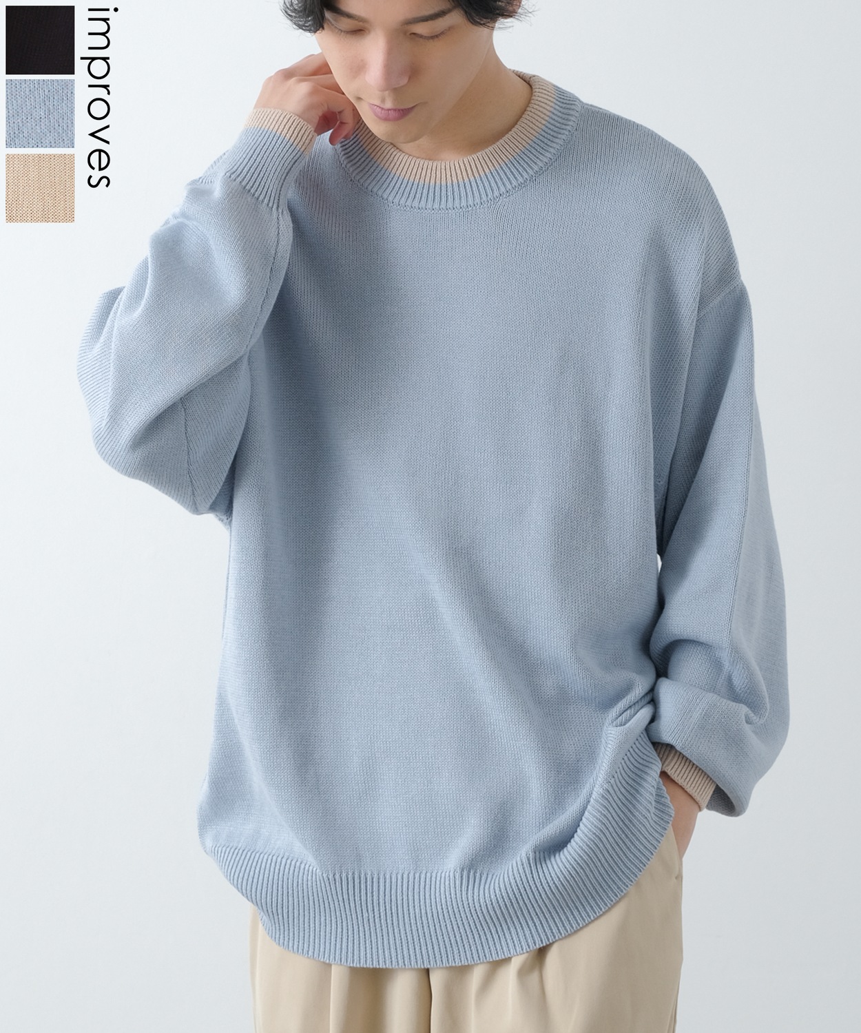 グ*ン様 ꧁꧂nullus ニット NULL】ライン長袖クルーネックニット