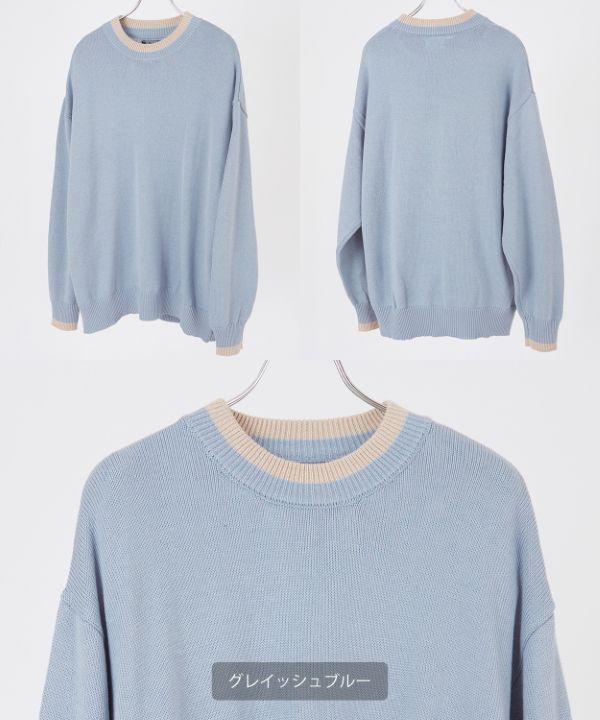 NULL】ライン長袖クルーネックニット