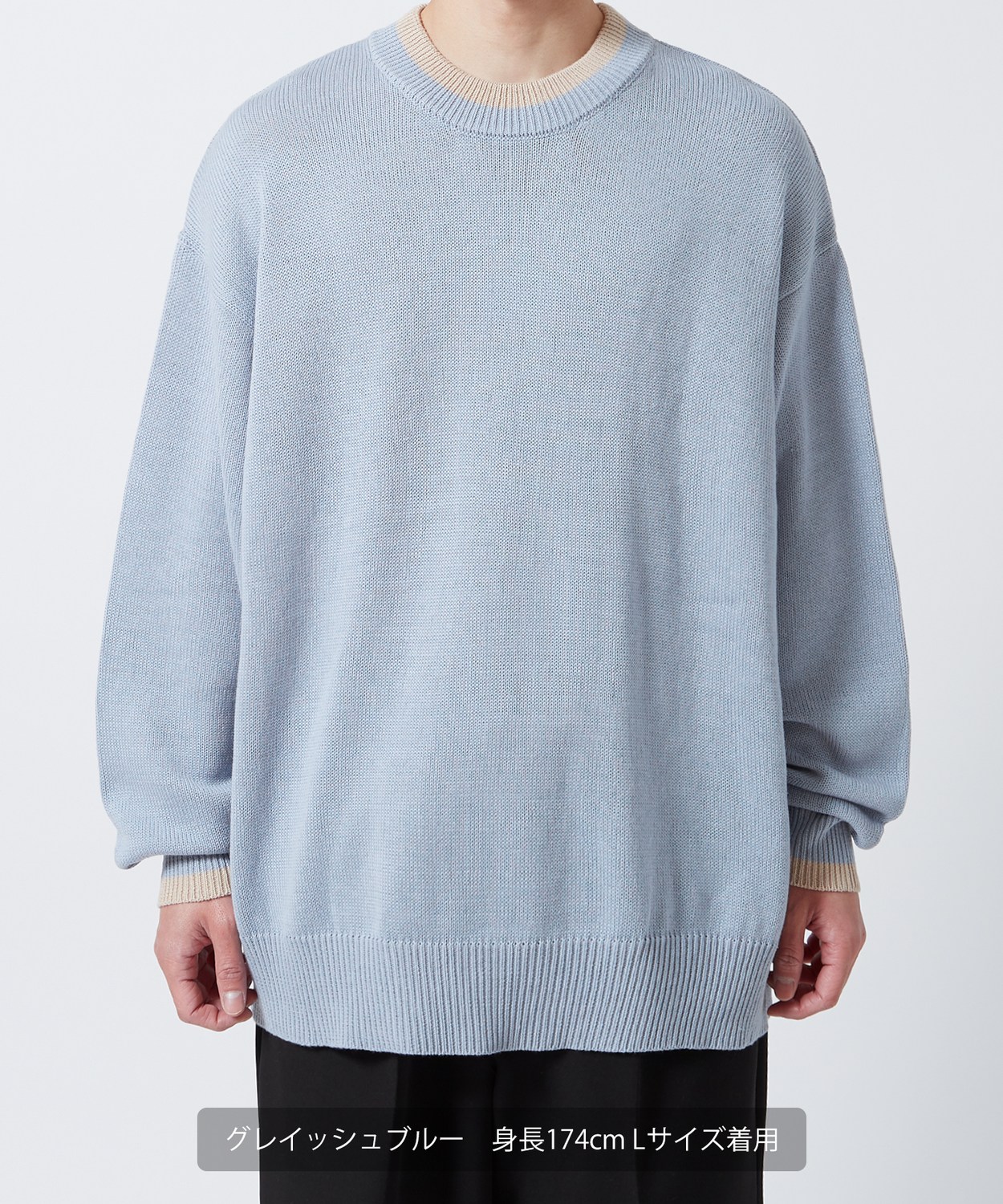 ♡*様 NULLUS ニット STUDIOUS別注 奇跡のオーバータートルネックニット（ニット/セーター