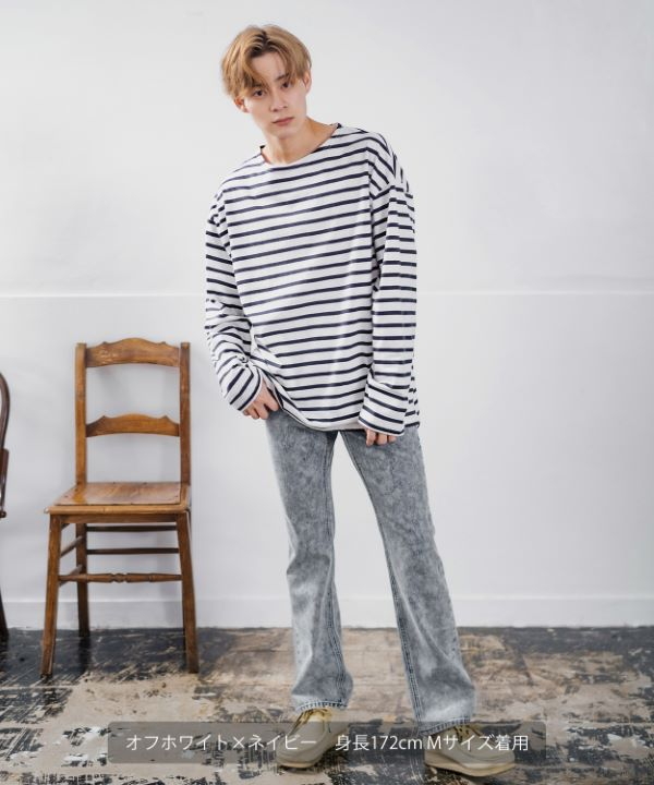 ボーダーボートネック長袖Tシャツ