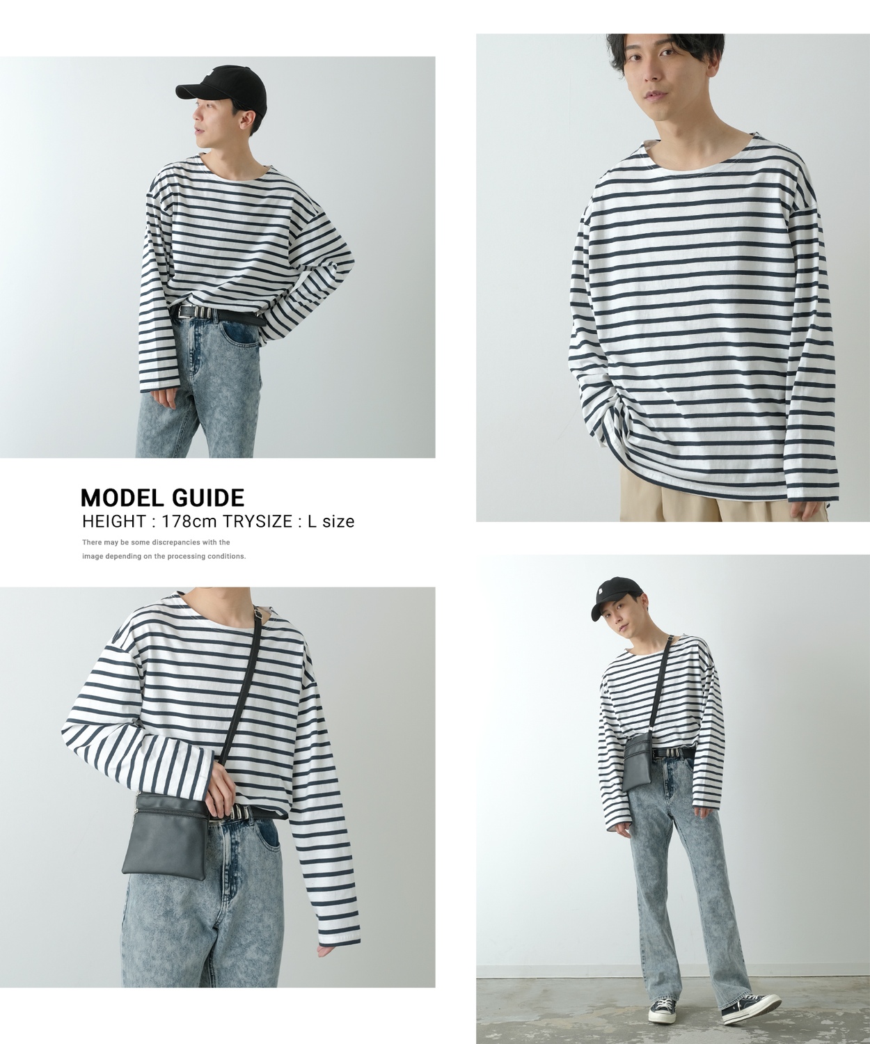 ボーダーボートネック長袖Tシャツ