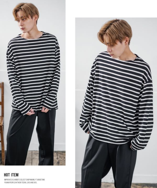 ボーダーボートネック長袖Tシャツ