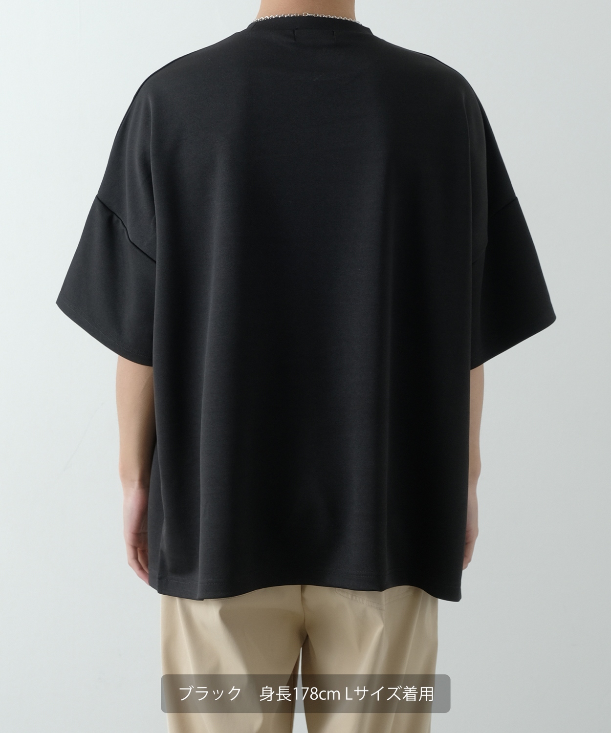 NULL】ポンチドルマン半袖Tシャツ