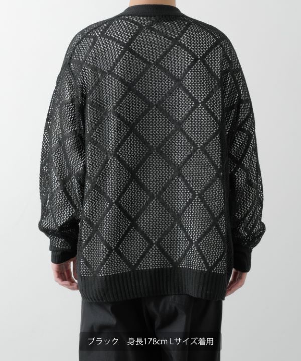 PARIS『PAULE KA』滑らかな極上レース編み黒レーヨンニットカーディガン PARIS『PAULE KA』滑らかな極上レース編み黒レーヨンニット
