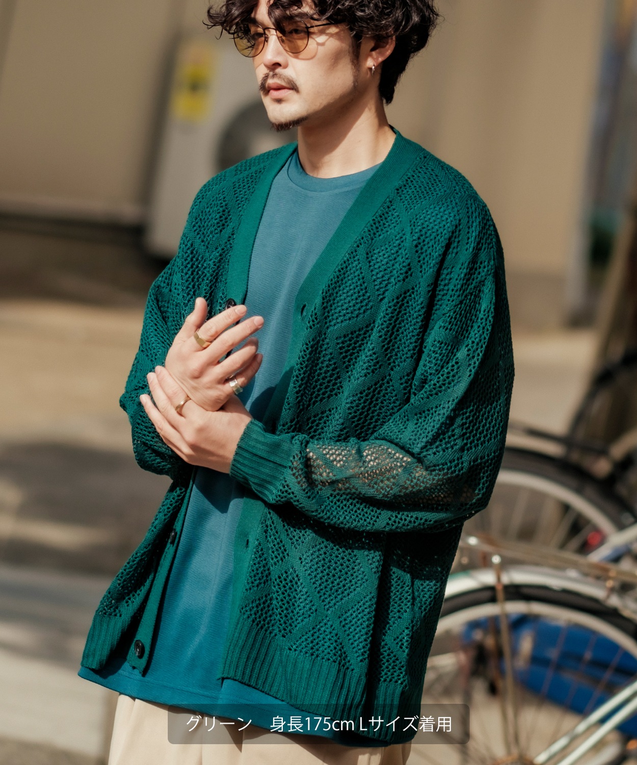 NULL】レース編みカーディガン