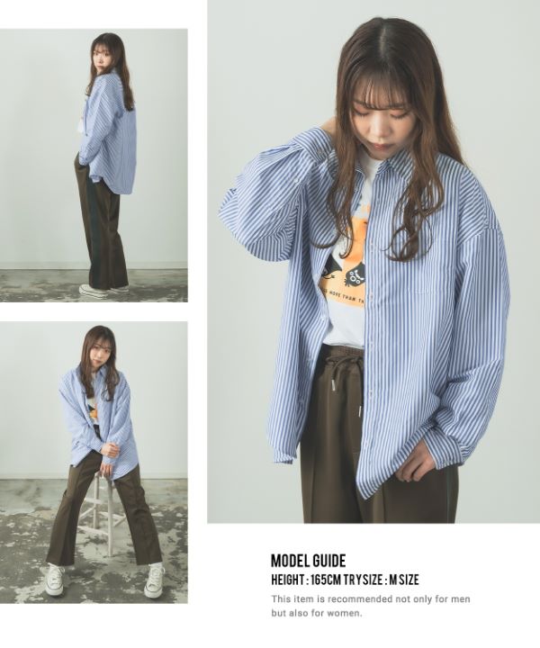 NULL】ストライプ長袖シャツ