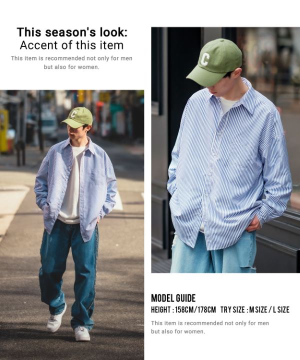 NULL】ストライプ長袖シャツ