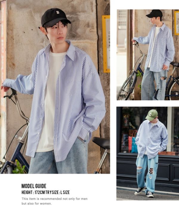 NULL】ストライプ長袖シャツ