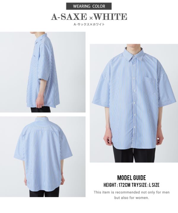 nooy / ヌーイ　青系ストライプ・チェック半袖シャツ 楽天市場】【SALE / 30%OFF】半袖シャツ メンズ レディース NULL