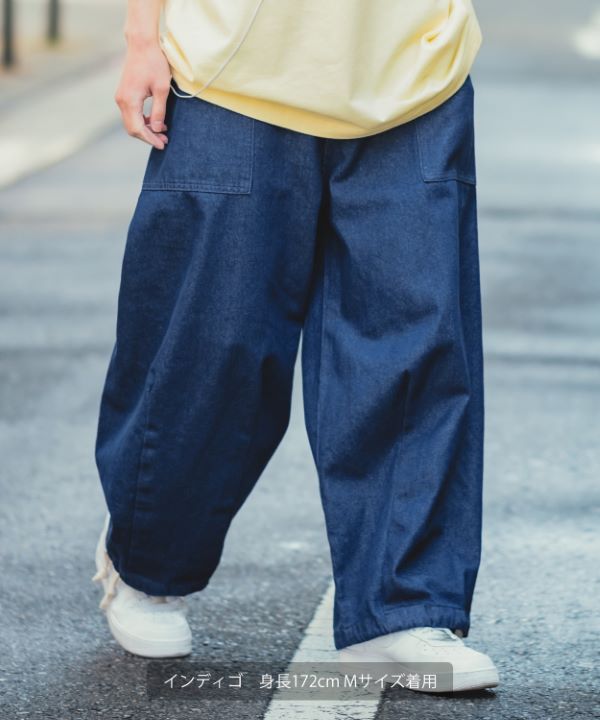 UAU】デニムバルーンパンツ