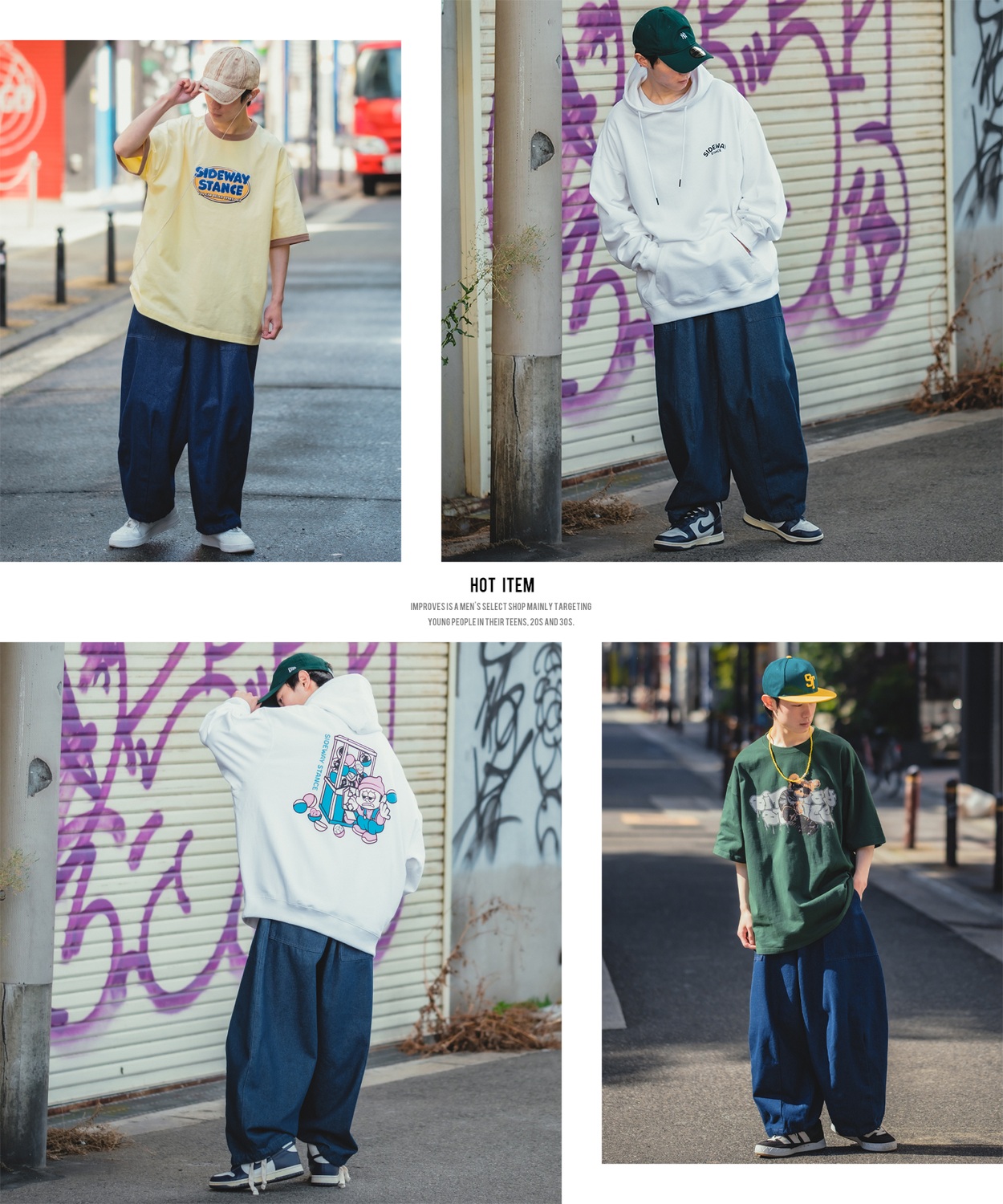 UAU】デニムバルーンパンツ