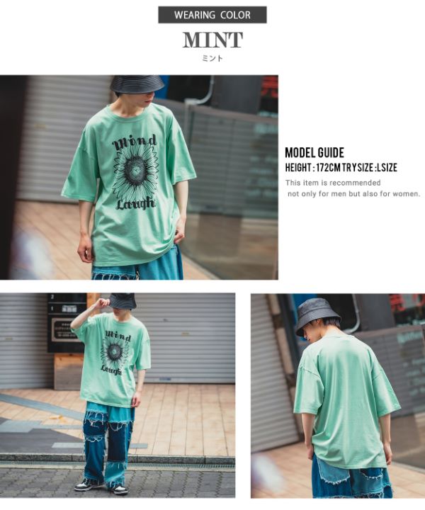 UAU】半袖フラワーピグメントTシャツ