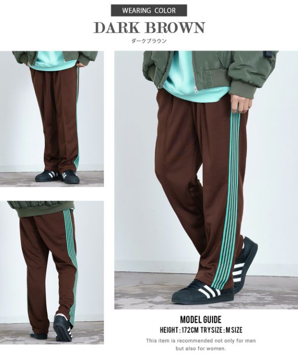 NiziU トラックジャケット トラックパンツ　Lサイズ TRACK JACKET【L】/ NiziU『Nizi