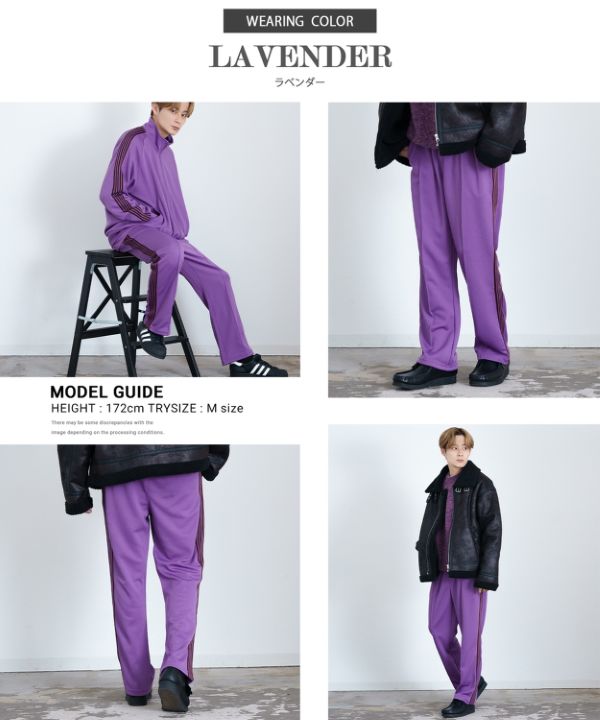 YOASOBI WANDARA トラックパンツ Ｌサイズ TRACKPANTS YOASOBI Online Store