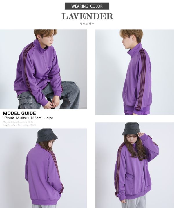 トラックジャケット seventy seven(セブンティセブン)】W zip line jersey track
