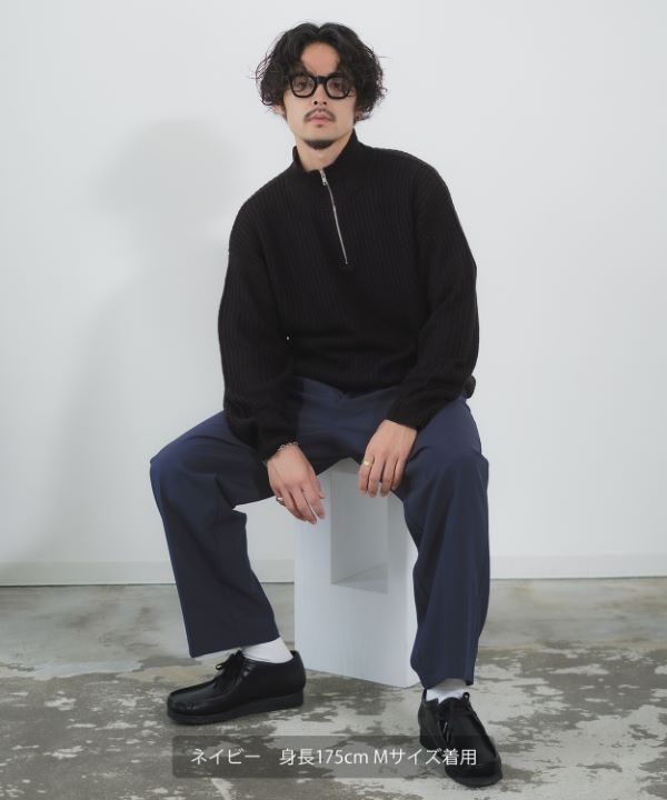NULL】ポリセットアップパンツ