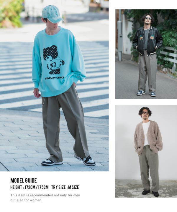 NULL】ポリセットアップパンツ