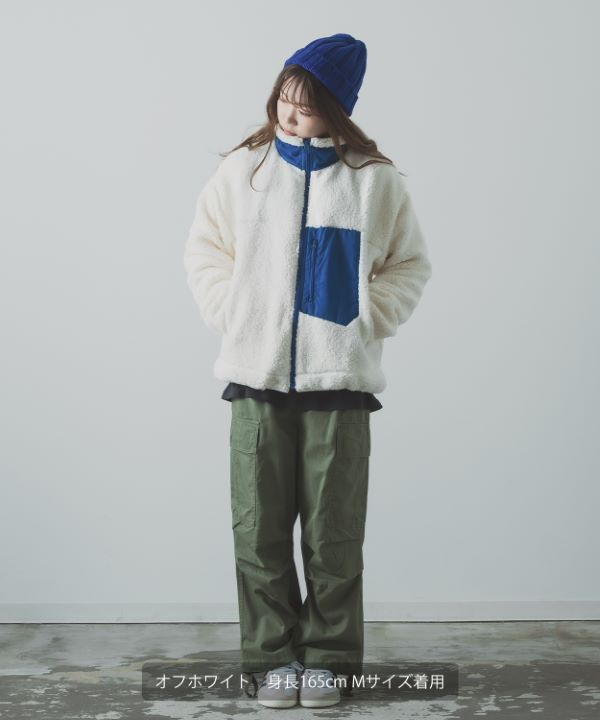 UAU】ボアアウトドアスタンドジップブルゾン