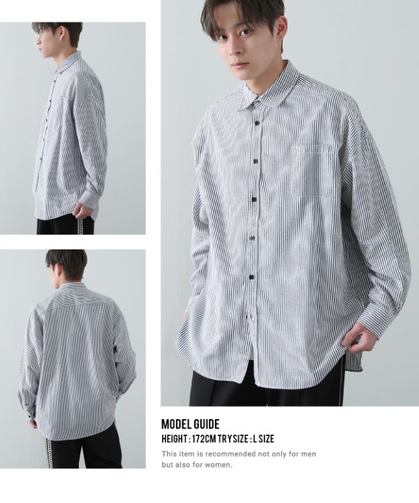 グレーとホワイトのストライプ長袖シャツ NULL】無地・ストライプ長袖シャツ